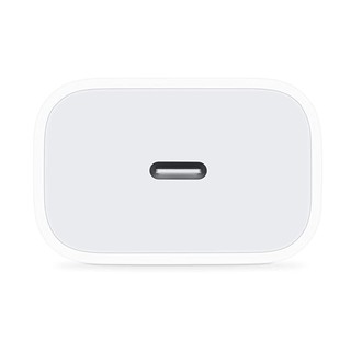 Củ sạc nhanh 18W Apple type-C