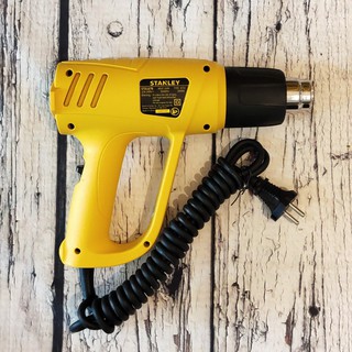 Máy Thổi Hơi Nóng STANLEY STEL670 2000W