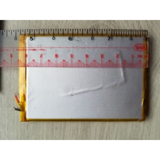 Pin CHÍNH HÃNG mobiistar E1 (BW-500)