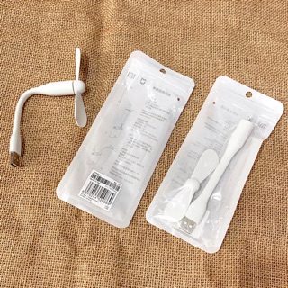 Quạt Mini Xiaomi Cổng USB