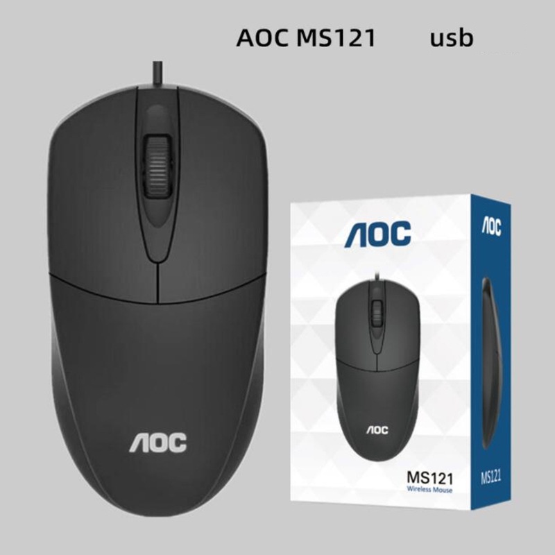 Chuột máy tính AOC Model MS121, dây cắm USB, bề mặt chống bám mồ hô