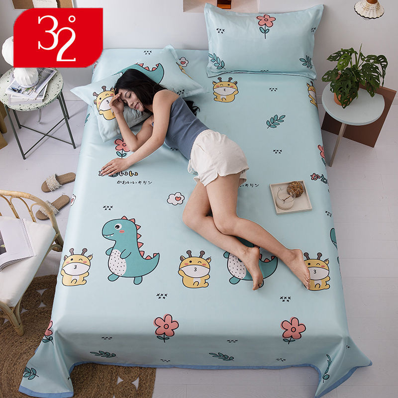 Bộ Vỏ Gối Chăn Và Ga Giường 32 / 1.8m 1.5m Bằng Lụa Lạnh Mềm Mại Có Thể Giặt Sạch