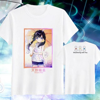 🔥Siêu Rẻ🔥 Áo thun Weathering With You (Tenki no Ko) CODE02