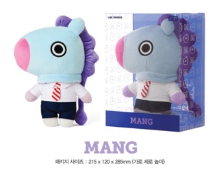(Sẵn RJ) Gấu bông BT21 School Doll | Standing doll (chính hãng)