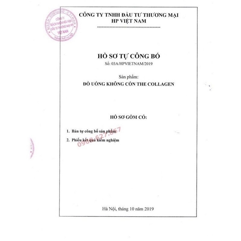 The Collagen Shiseido dạng chai nước uống Nhật Bản