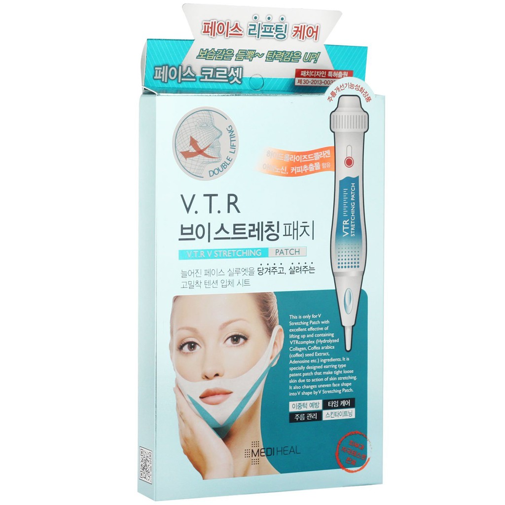 Bộ 4 Mặt Nạ Nâng Cơ, Giảm Mỡ Thừa Tạo Hình V-Line Mediheal V.T.R Stretching