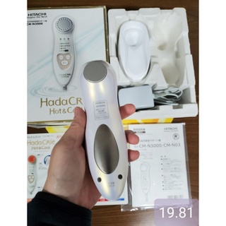 ❤❤MÁY CHĂM SÓC DA HITACHI HADA CRIE N3000 ❤❤