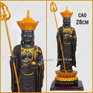 Tượng Phật Địa Tạng Đứng Lớn Cao 28cm - 6818.2