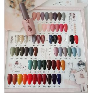 Sơn gel 58 màu lọ 15ml ( tặng bảng màu base top)