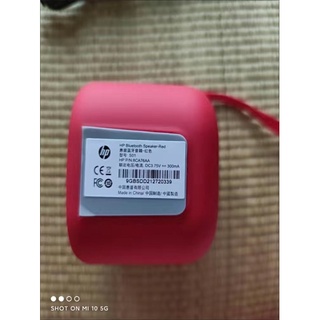 Loa Bluetooth không dây HP