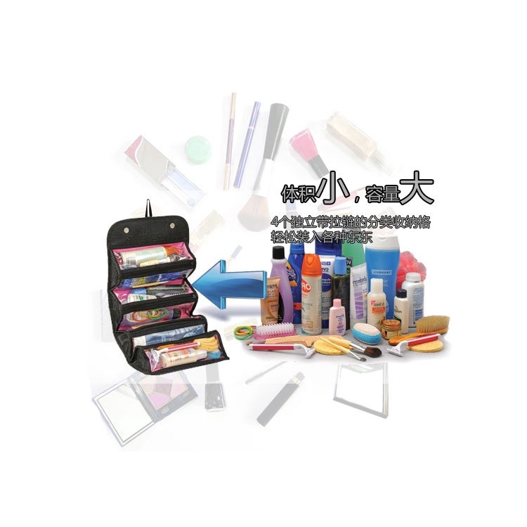 Convenient rollable large cosmetic bag