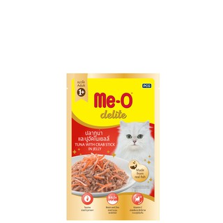 Pate cao cấp  ME-O DELITE dành cho Mèo , được làm từ cá thật thơm ngon , bổ dưỡng - gói 70gr