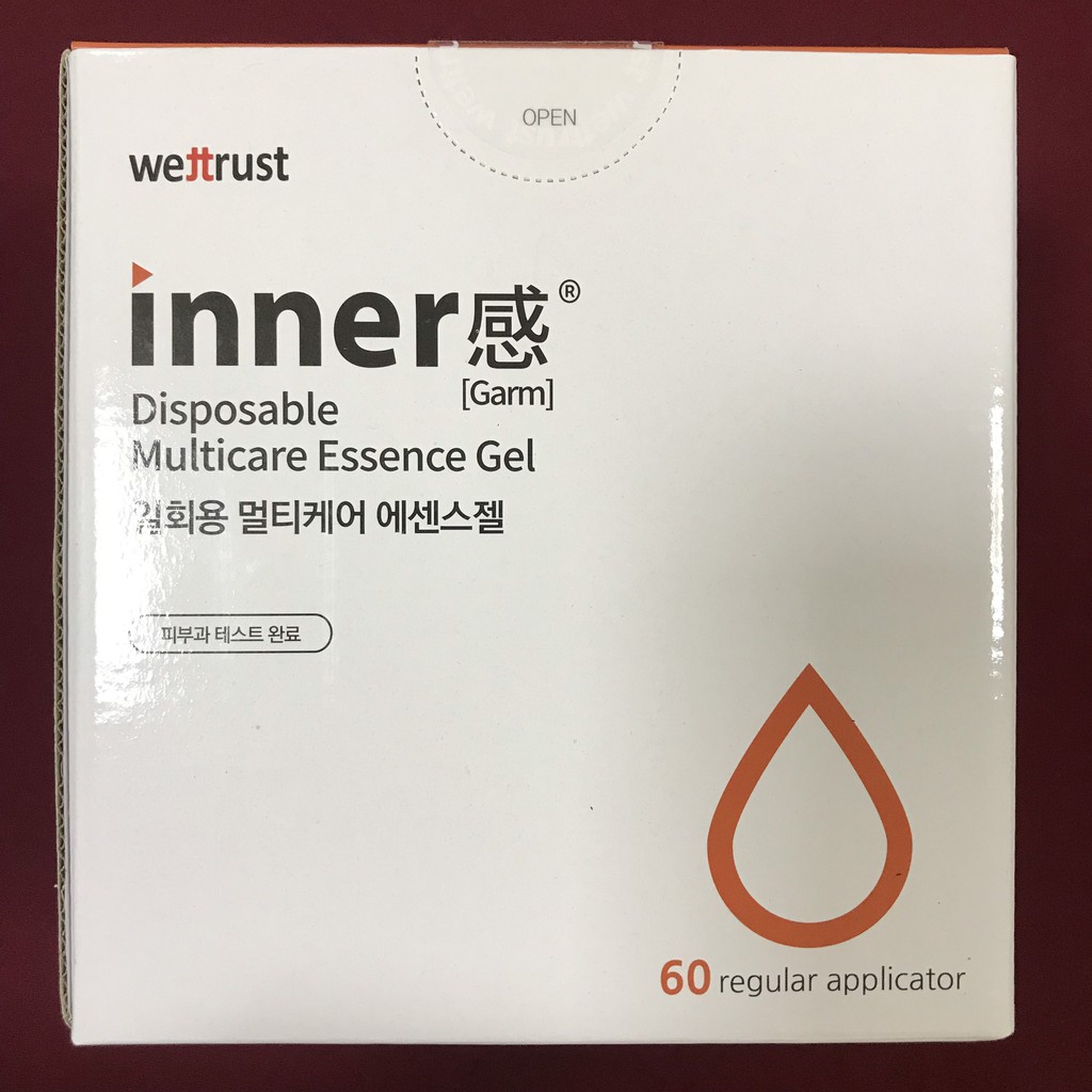 [SALE] [CAM KẾT 100% CHÍNH HÃNG] Đũa thần Inner Gel Wettrust Hàn Quốc 1.7g Dung Dịch Vệ Sinh Vùng Kín