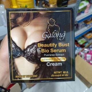 KEM NỞ NGỰC BEAUTYFY BUST