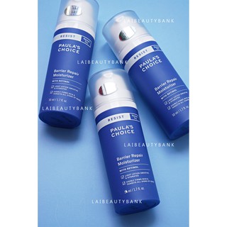 [50ml] Dưỡng ẩm Retinol cho da khô lão hóa Paula's Choice RESIST Barrier Repair Moisturizer with Retinol