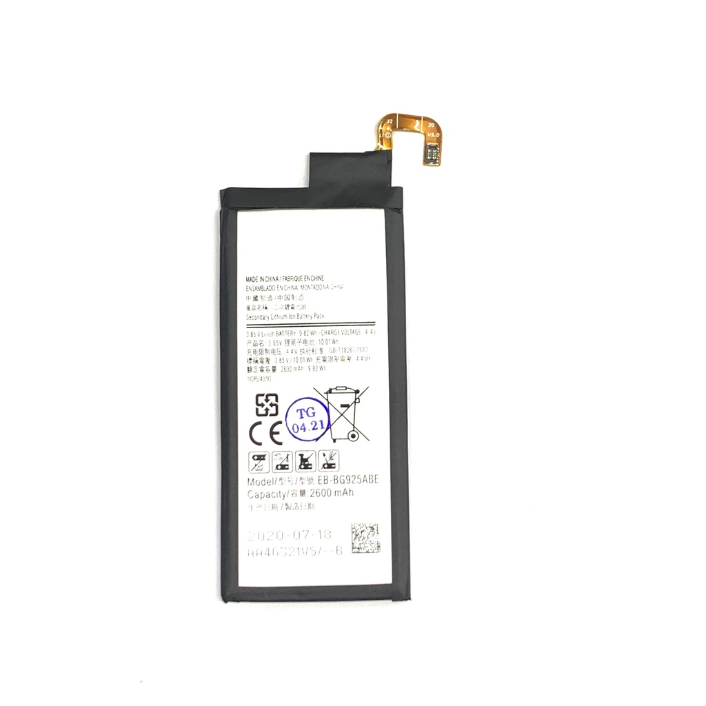 Pin Samsung chính hãng,nhiều dòng Galaxy S4,S6,S6S6e,S7,S7e,S8,S8plus,S9,S9 plus,S10,S10 plus