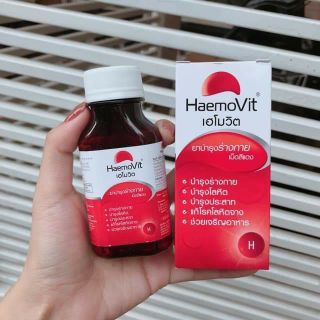 VIÊN HAEMO VIT HỦ 100 VIÊN THAILAND