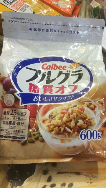 Ngũ cốc của nhật 600g-800g