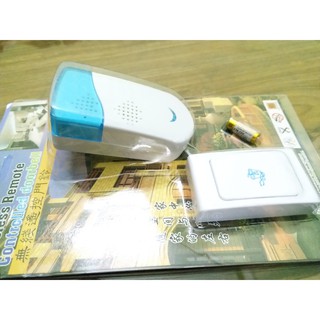 Chuông cửa cắm điện 220v