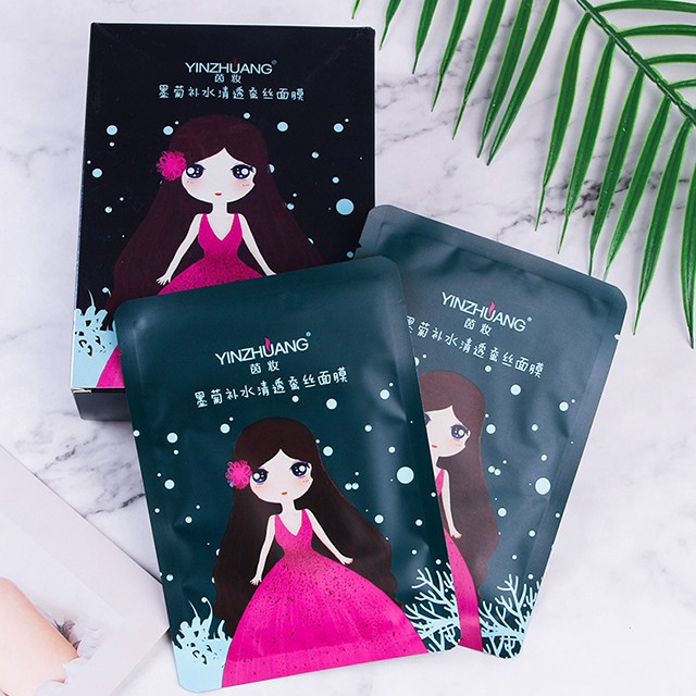 Mặt Nạ Cô Gái YINZHUANG Aloe Honey Moju Black Pearl Moisturizing Mask Dưỡng Ẩm Ngọc Trai Đen
