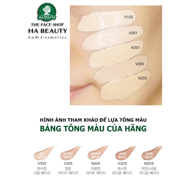 Kem nền hiệu ứng căng bóng lâu trôi The Face Shop Ink Lasting Foundation Glow SPF30 PA++ 30ml che khuyết điểm