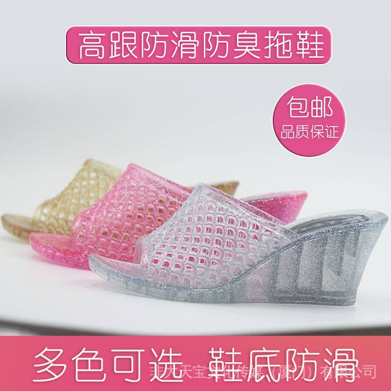 Dép Nhựa Đế Xuồng Chống Trượt Đính Pha Lê Thời Trang Mùa Hè Cho Nữ