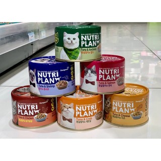 Pate Nutri Plan cho mèo 160 gram
