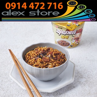 Bát 123 Gam Mì Tương Đen Japaghetti Ăn Liền Nongshim Hàn Quốc