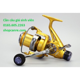 Máy câu cá cỡ lớn Yumoshi KM 60 lô nông có hệ thống Baitruner
