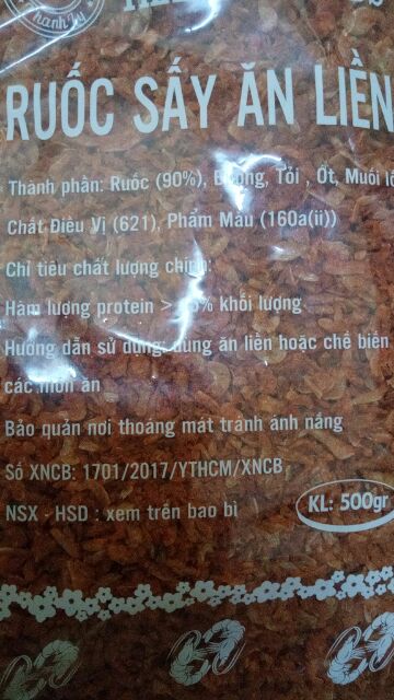 KHÔ RUỐC TÂY NINH - 0.5kg hình thật