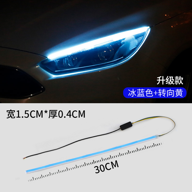 Peugeot 307 207 301 206 Logo 508 sửa đổi Đặc biệt xe đèn LED hàng ngày T10 băng màu xanh ánh sáng chuyển hướng