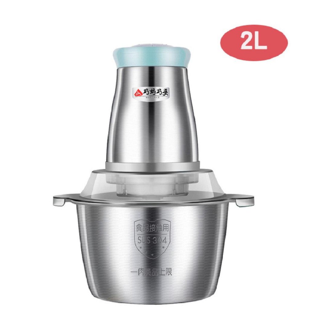 Máy xay thịt đa năng 2 lưỡi dao kép cối inox 304 cao cấp dung tích 2 lít bảo hành chính hãng 12 tháng