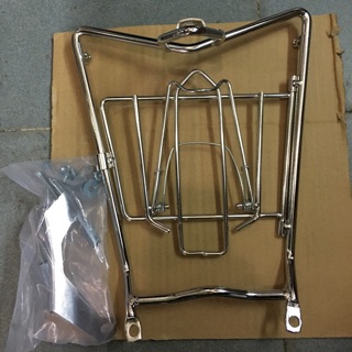 Baga giữa NVX dày 10li