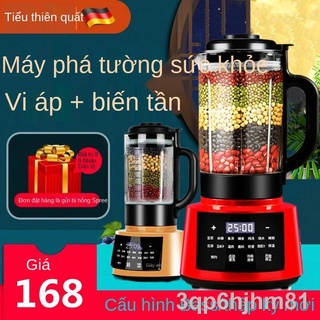 ❧㍿♀Sưởi Ấm Bị Hỏng Máy Hộ Gia Đình Tự Động Im Lặng Đa Chức Năng Không Có Dư Lượng Máy Làm Sữa Đậu Nành Máy Ép Trái Cây N