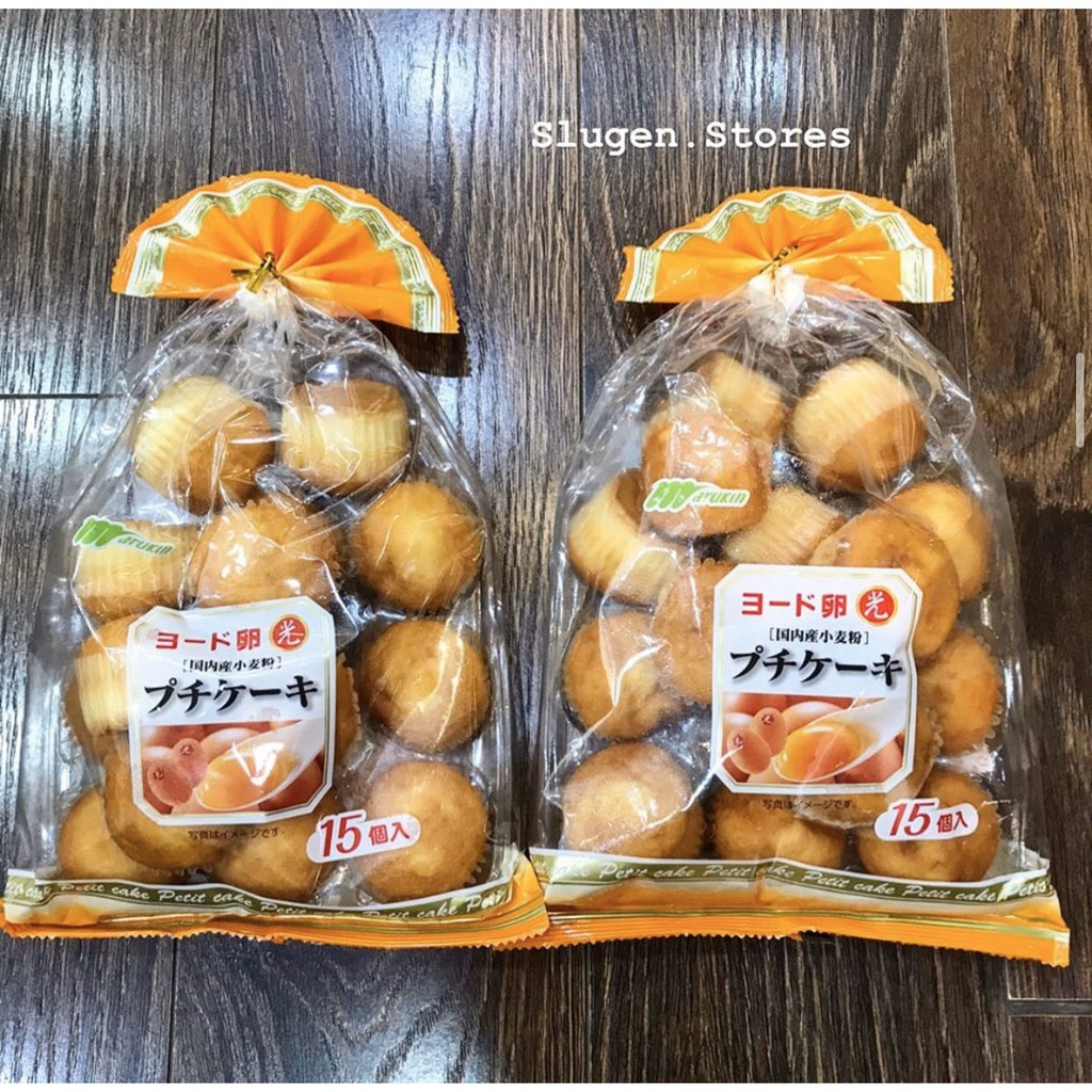 Bánh Marukin Putit cake 15 cái