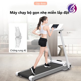 SP102 Máy chạy bộ điện bản mới máy chạy bộ gọn nhẹ gia dụng trong nhà có thể gấp gọn yên tĩnh có thể phát nhạc