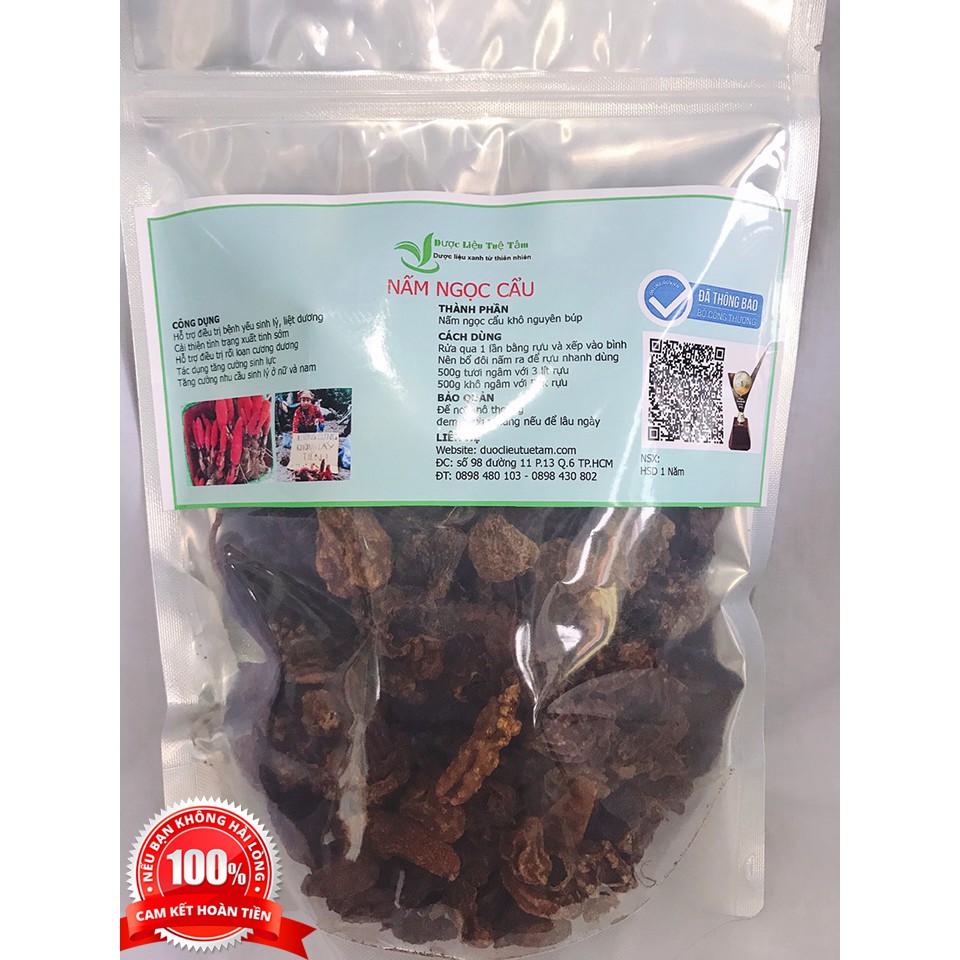 200gam nấm ngọc cẩu khô nguyên búp - cao cấp | BigBuy360 - bigbuy360.vn