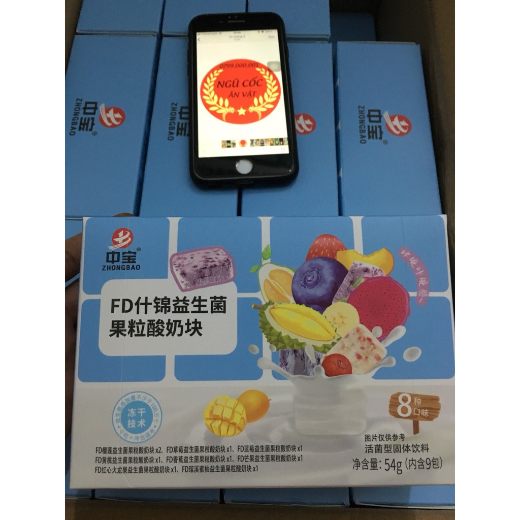 [BÃO SALE] Sữa Chua Sấy Khô Vị Hoa Quả - Hộp 9 Gói | BigBuy360 - bigbuy360.vn