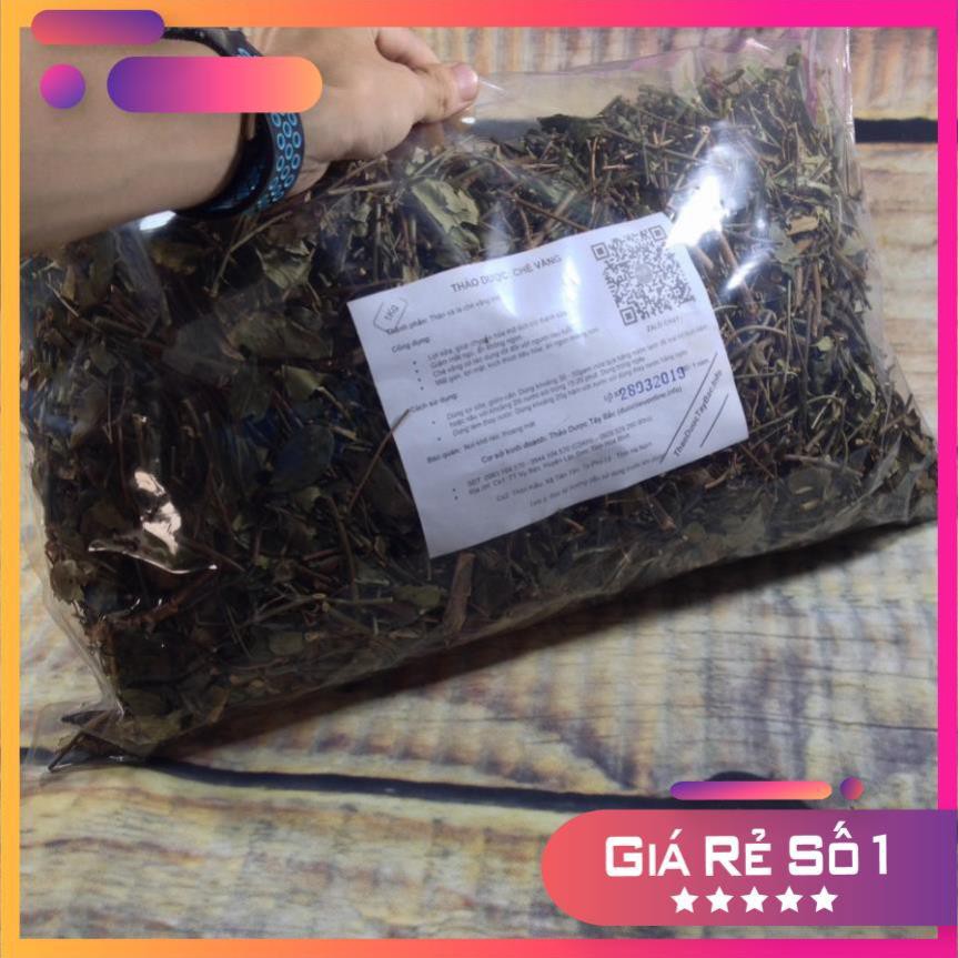 Chè Vằng Sẻ Khô , Chè Vằng Giảm Cân ( Lá Chè Vằng Khô )