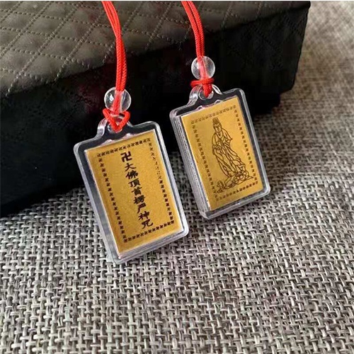 Dây đeo cổ KINH CHÚ LĂNG NGHIÊM