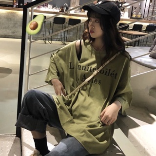 (Order) Áo phông chữ xẻ vai phối dây áo, oversize 100kg đổ lại vừa
