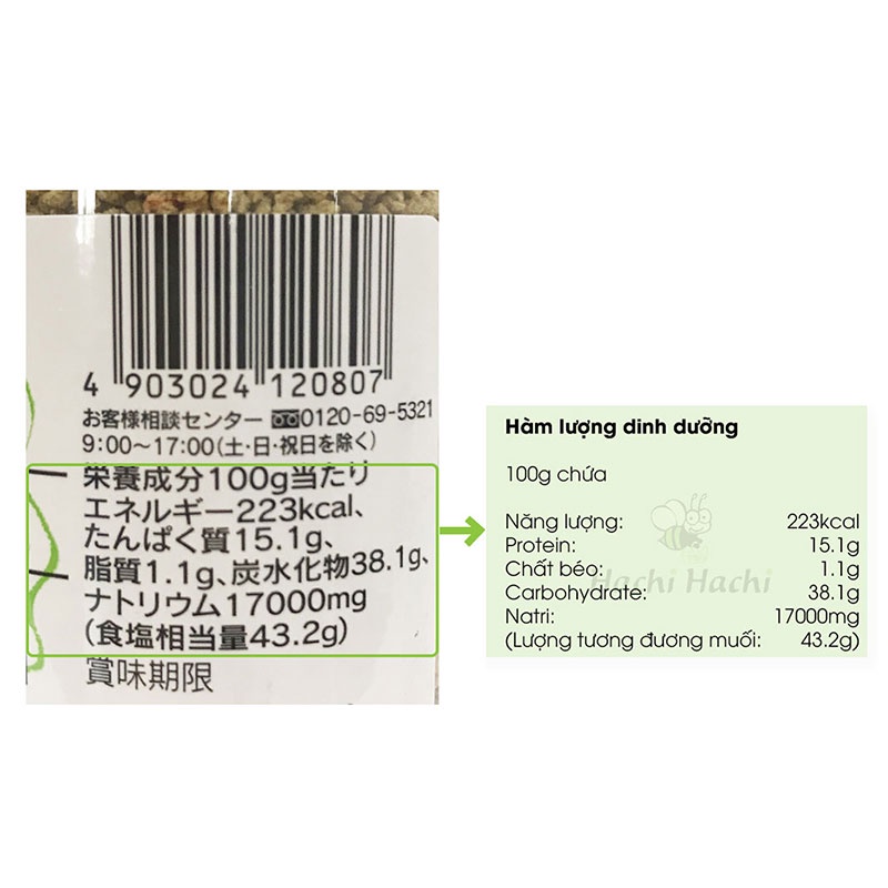 Hạt nêm Dashi cá ngừ tảo bẹ Youki không chất phụ gia 105g - Hachi Hachi Japan Shop