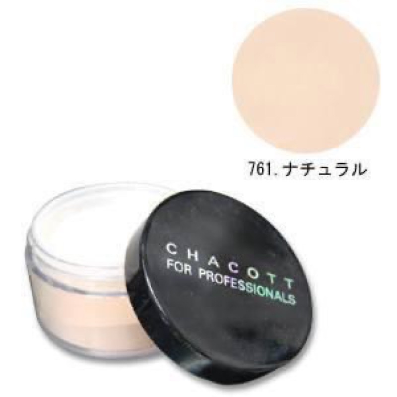 Phấn phủ dạng bột Chacott màu 761 tone tự nhiên
