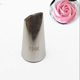Đui bắt hoa 124k