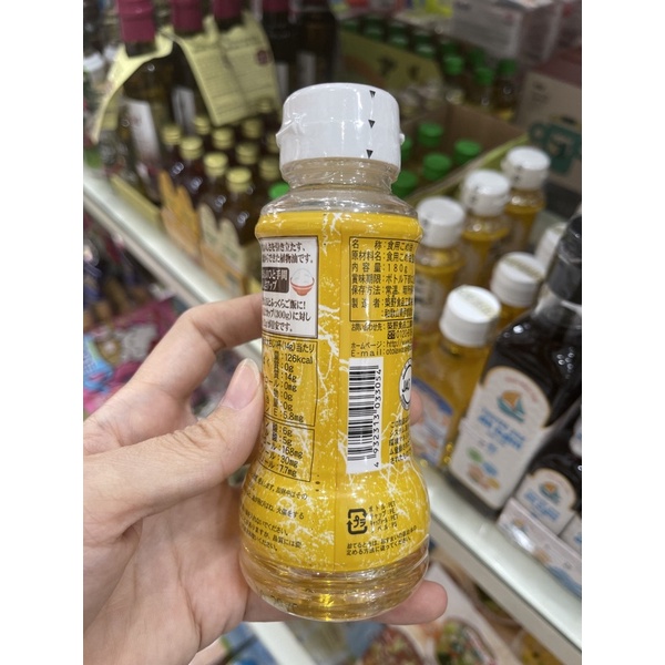 Dầu Gạo Hữu Cơ Cao Cấp Tsuno Chiên Xào Cho Bé Ăn Dặm Chai 180g Hàng Nội Địa Nhật Bản