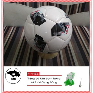 Quả bóng đá wc 2018 số 5 loại 1