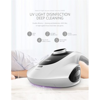 Máy hút bụi tia UV diệt khuẩn cho giường, nệm, sofa Deerma CM900 350W