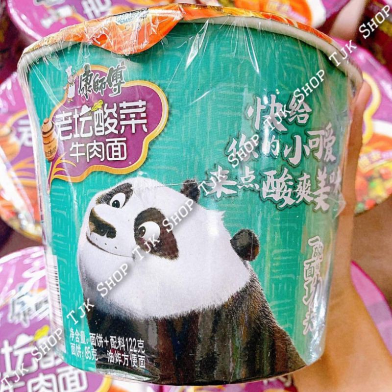 MÌ BÒ DƯA CẢI KHANG SƯ PHỤ