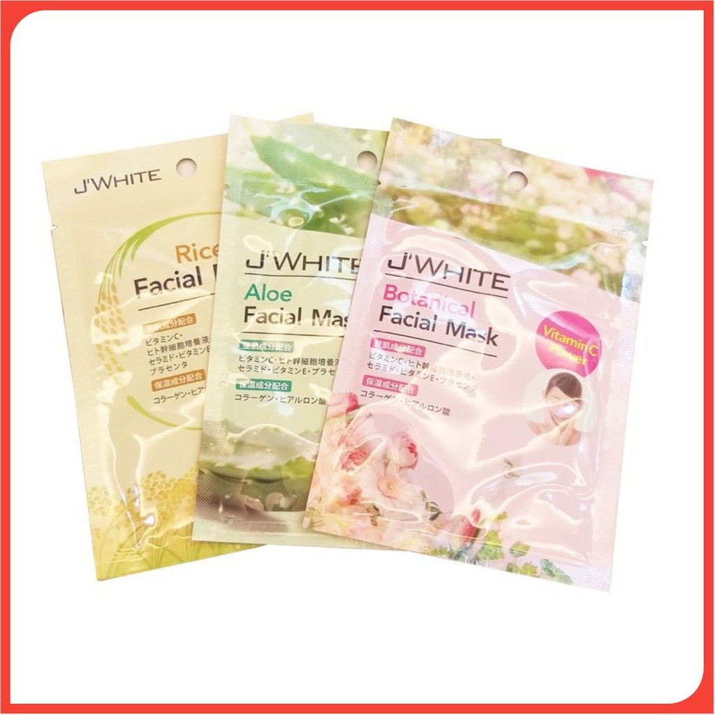 Đắp mặt nạ J'White 25g của Nhật Bản tinh chất mầm Gạo, Lô hội, Thảo mộc tự nhiên
