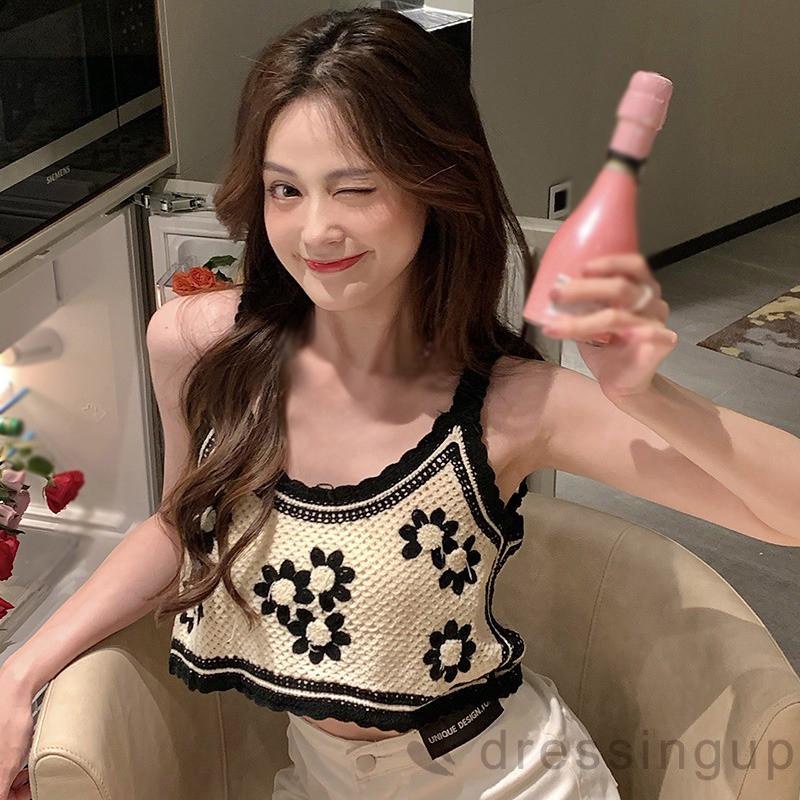 Áo hai dây dệt kim họa tiết hoa thời trang đáng yêu cho nữ